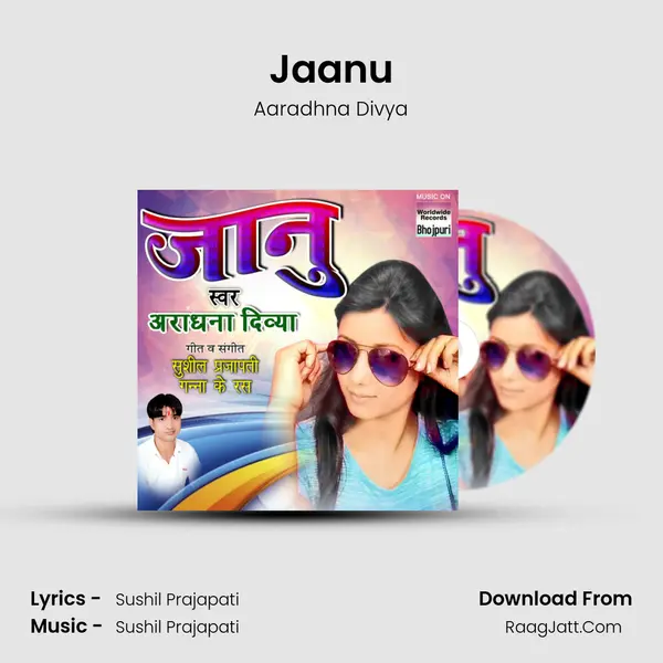 Aaradhna Divya