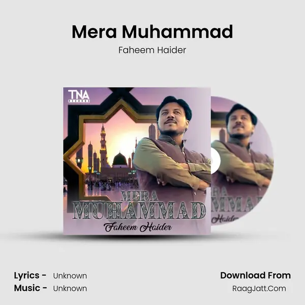 Mera Muhammad mp3 song