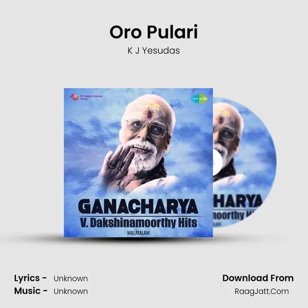 Oro Pulari Cover