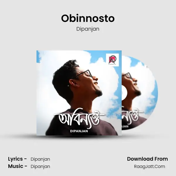 Obinnosto - Dipanjan