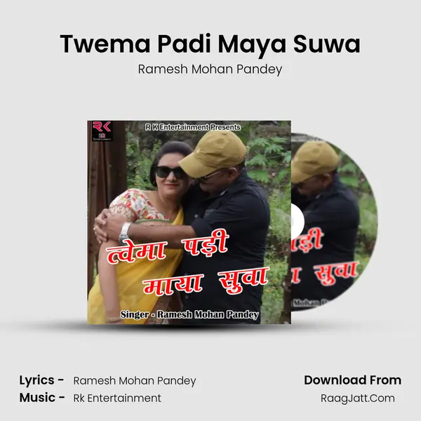 Twema Padi Maya Suwa MP3 Song by Ramesh Mohan Pandey Cover