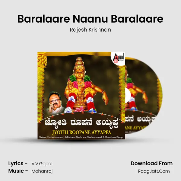 Baralaare Naanu Baralaare MP3 Song by Rajesh Krishnan Cover