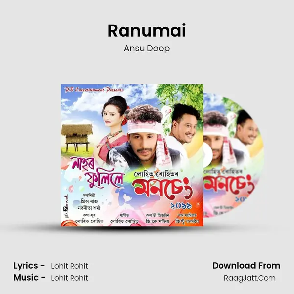 Ranumai MP3 Song by Ansu Deep Cover