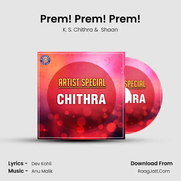 Prem! Prem! Prem! MP3 Song by K. S. Chithra Cover