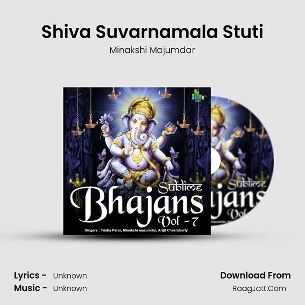 Shiva Suvarnamala Stuti mp3 song