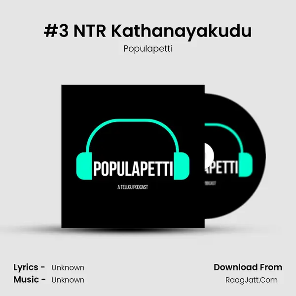 #3 NTR Kathanayakudu mp3 song