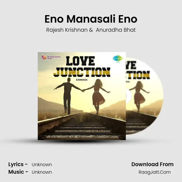 Eno Manasali Eno MP3 Song by Rajesh Krishnan Cover