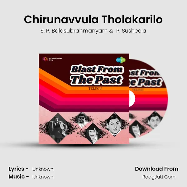 Chirunavvula Tholakarilo Cover