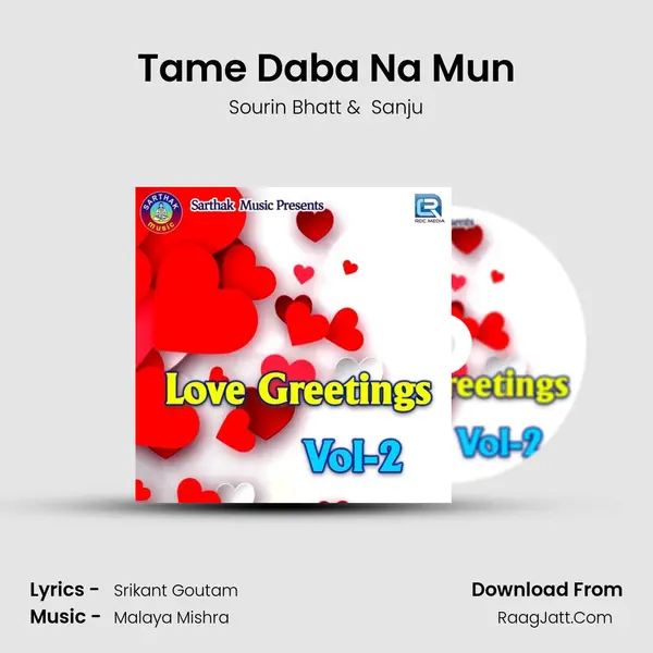Tame Daba Na Mun MP3 Song by Sourin Bhatt Cover