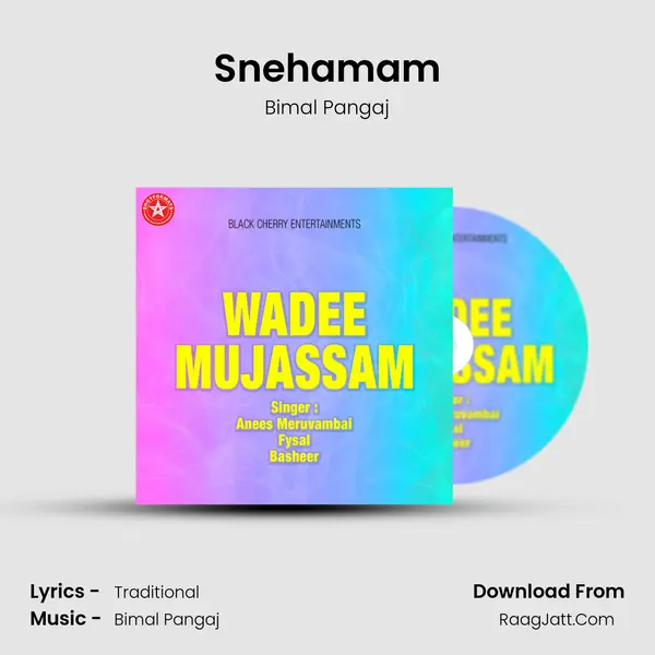 Snehamam MP3 Song by Bimal Pangaj Cover