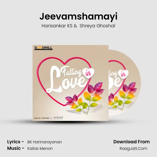 Jeevamshamayi MP3 Song by Harisankar KS Cover