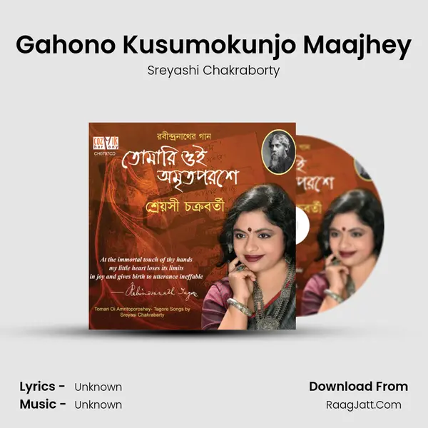 Gahono Kusumokunjo Maajhey MP3 Song by Sreyashi Chakraborty Cover