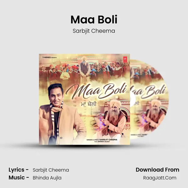 Maa Boli - Sarbjit Cheema