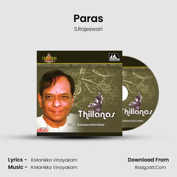 Paras MP3 Song by S.Rajeswari Cover