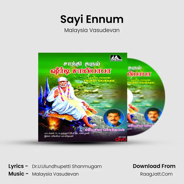 Sayi Ennum MP3 Song by Malaysia Vasudevan Cover