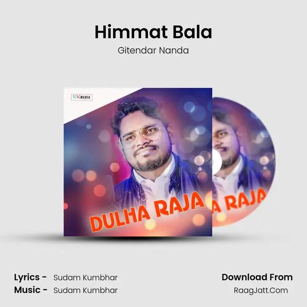 Himmat Bala MP3 Song by Gitendar Nanda Cover