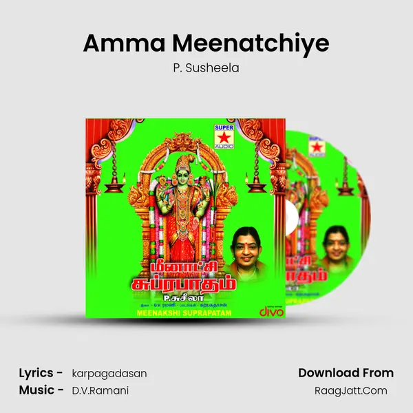 Amma Meenatchiye MP3 Song by P. Susheela Cover