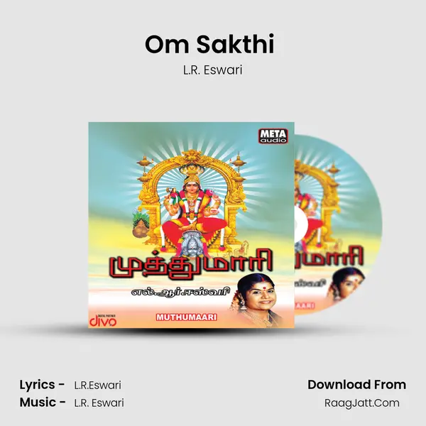 Om Sakthi (Version 1) MP3 Song by L.R. Eswari Cover
