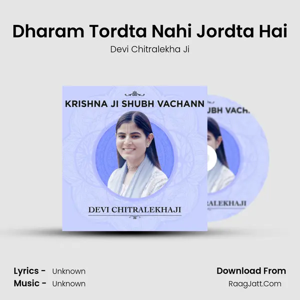 Dharam Tordta Nahi Jordta Hai Cover
