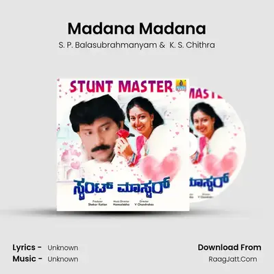 Madana Madana MP3 Song by S. P. Balasubrahmanyam Cover