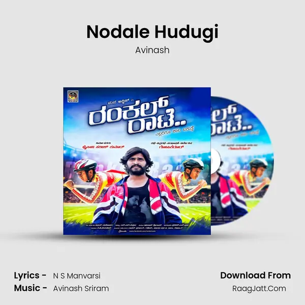 Nodale Hudugi MP3 Song by Avinash Cover