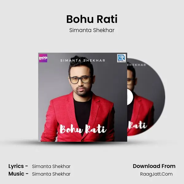 Bohu Rati - Simanta Shekhar