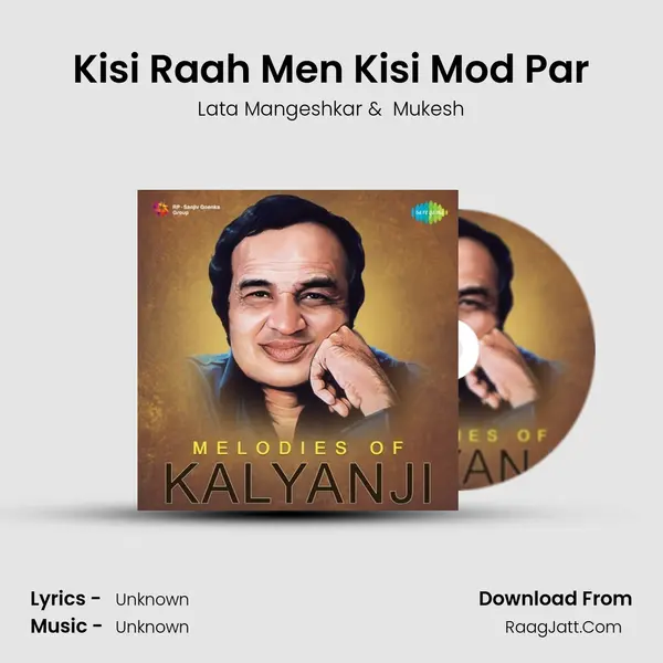 Kisi Raah Men Kisi Mod Par Cover