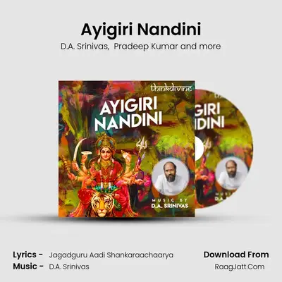 Ayigiri Nandini - D.A. Srinivas
