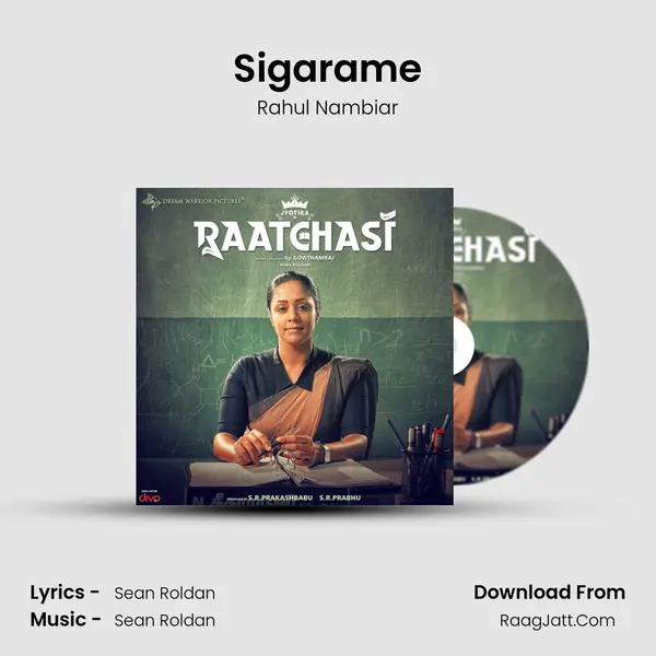 Sigarame MP3 Song by Rahul Nambiar Cover