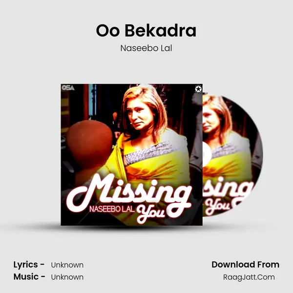 Oo Bekadra MP3 Song by Naseebo Lal Cover