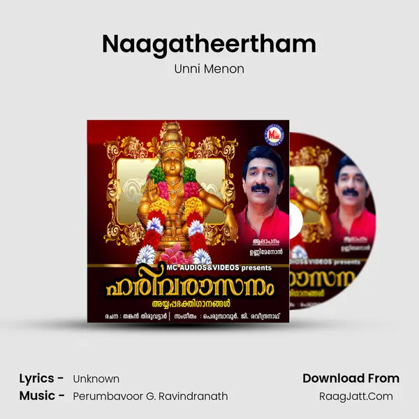 Naagatheertham MP3 Song by Unni Menon Cover