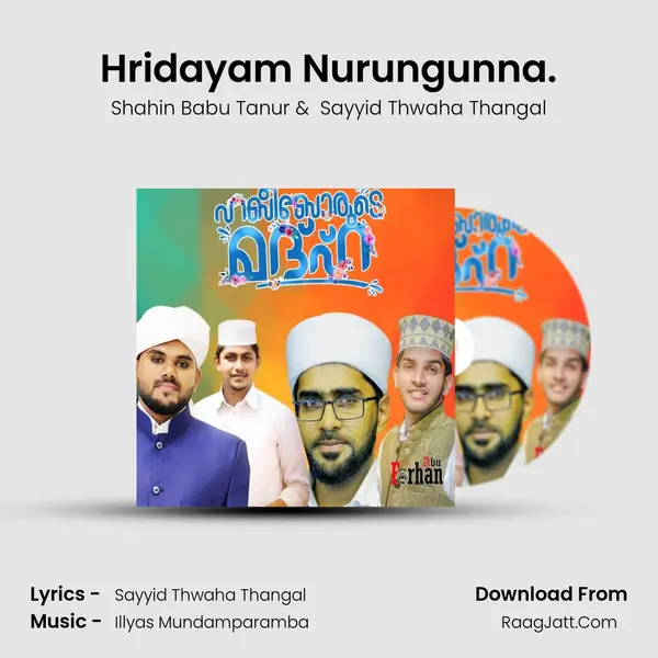 Hridayam Nurungunna. mp3 song