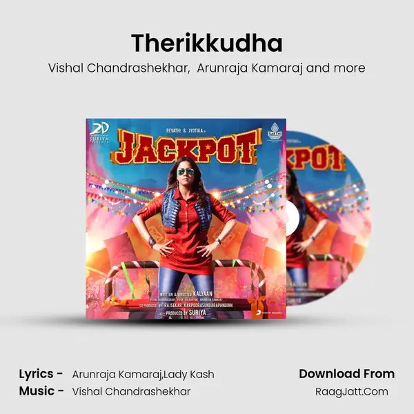 Therikkudha MP3 Song by Vishal Chandrashekhar Cover