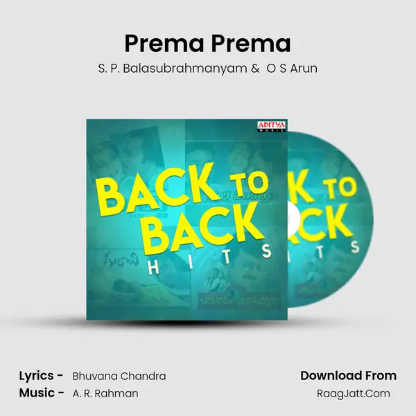 Prema Prema mp3 song