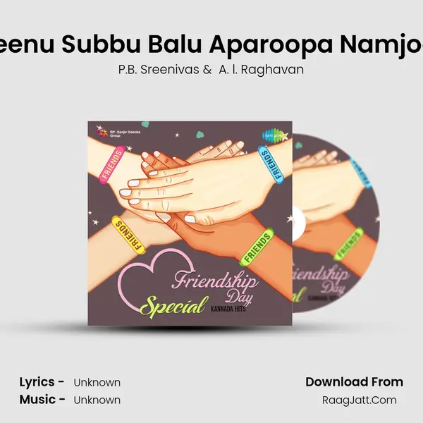 Seenu Subbu Balu Aparoopa Namjodi Cover
