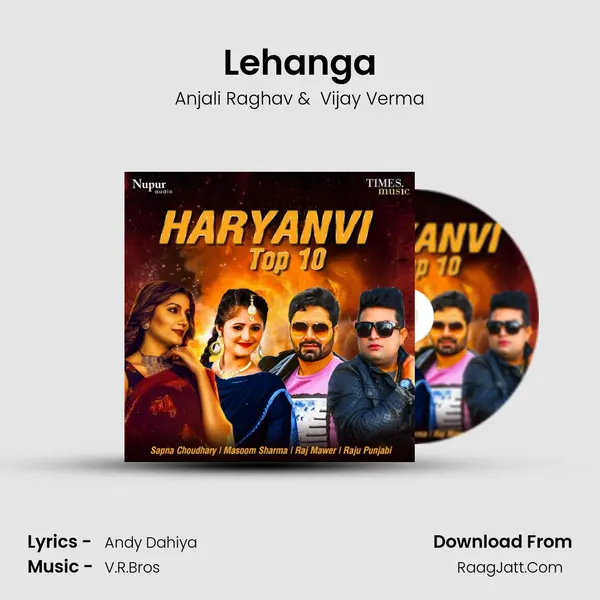 Lehanga MP3 Song by Anjali Raghav Cover