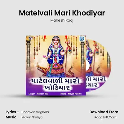 Mahesh Raaj