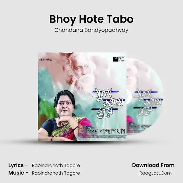 Bhoy Hote Tabo mp3 song