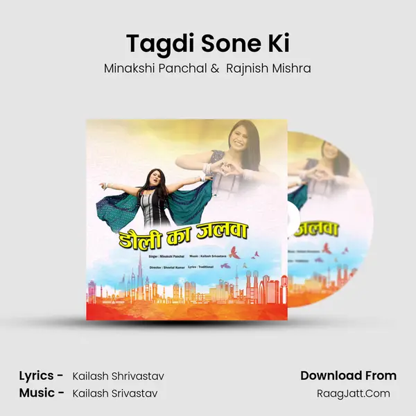 Tagdi Sone Ki MP3 Song by Minakshi Panchal Cover