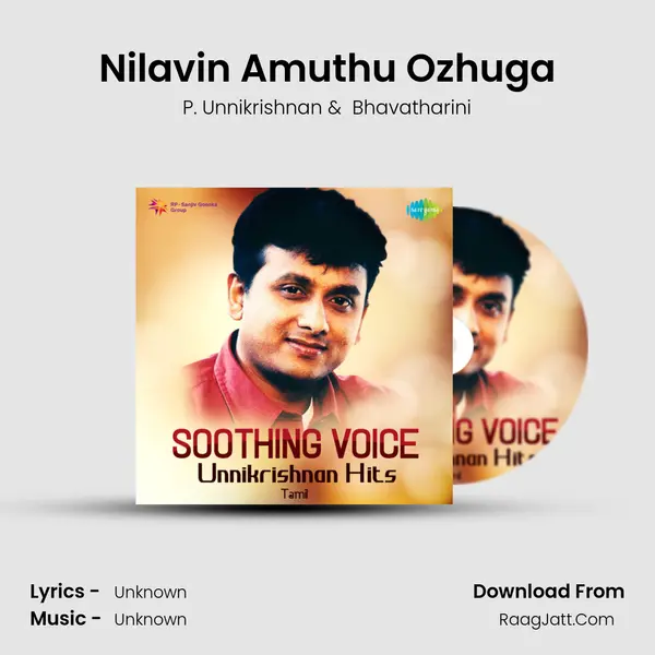 Nilavin Amuthu Ozhuga Cover