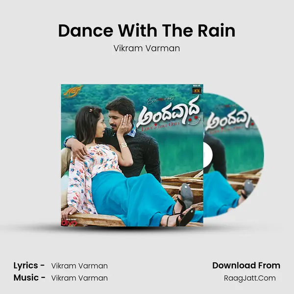 Dance With The Rain MP3 Song by Vikram Varman Cover