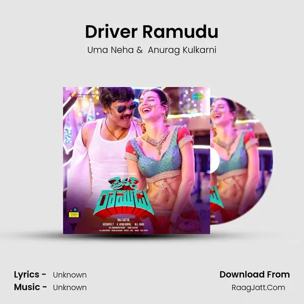Driver Ramudu MP3 Song by Uma Neha Cover