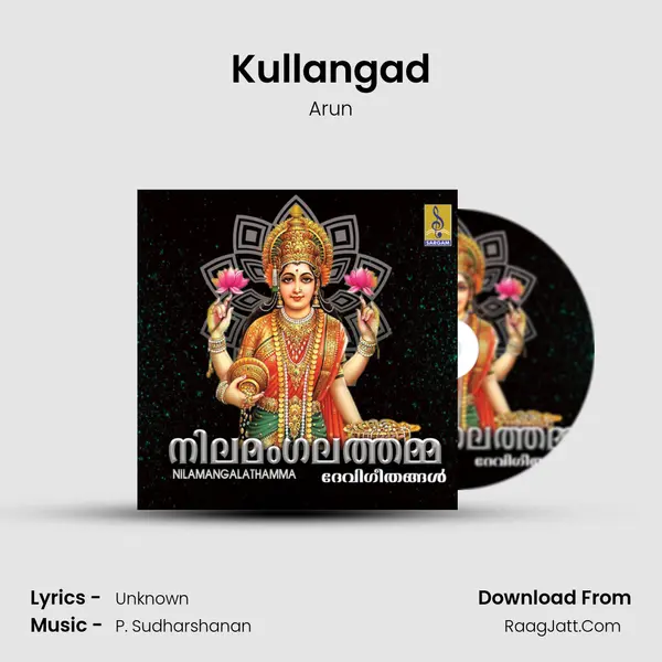 Kullangad MP3 Song by Arun Cover