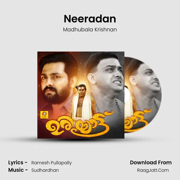 Neeradan MP3 Song by Madhubala Krishnan Cover