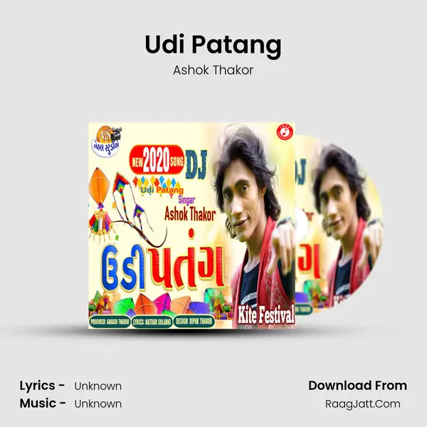 Udi Patang - Single - Ashok Thakor