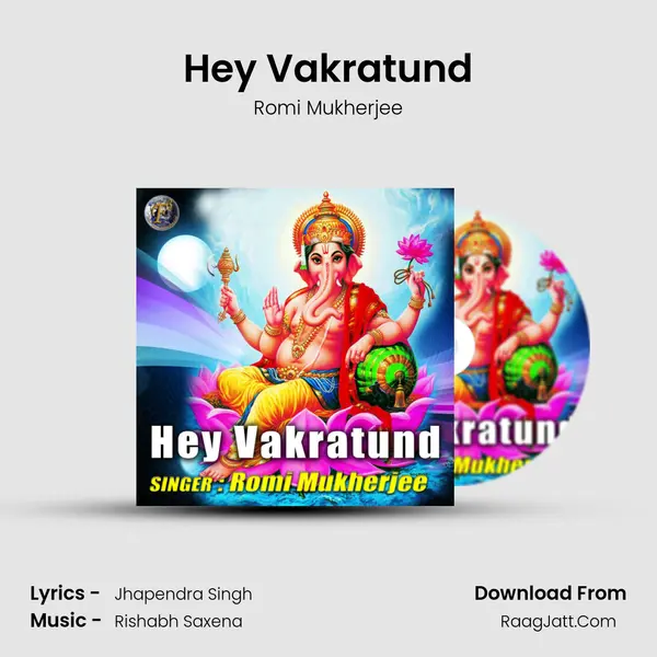 Hey Vakratund mp3 song