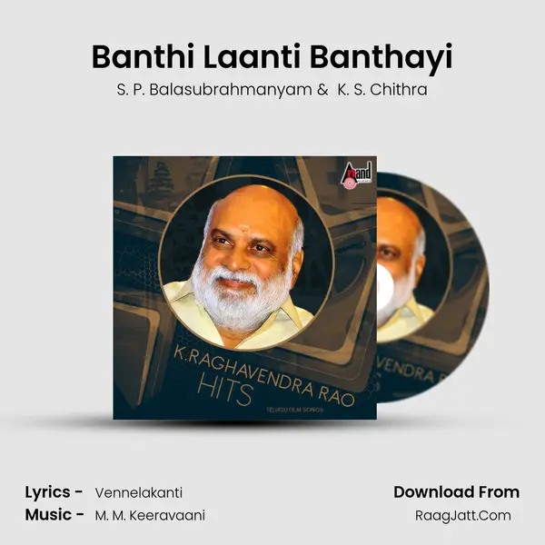 Banthi Laanti Banthayi MP3 Song by S. P. Balasubrahmanyam Cover