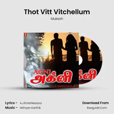 Thot Vitt Vitchellum mp3 song