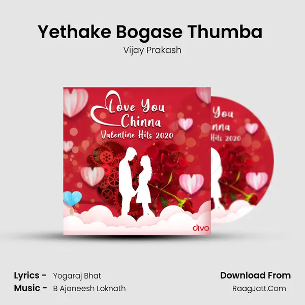 Yethake Bogase Thumba (From - Bell Bottom) Cover