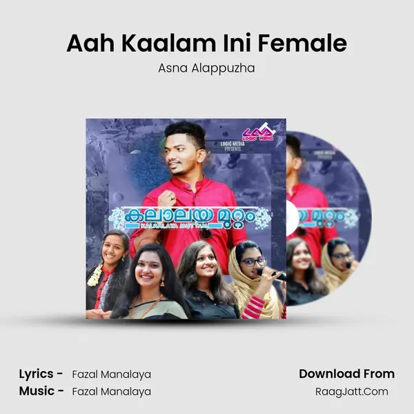 Aah Kaalam Ini Female MP3 Song by Asna Alappuzha Cover